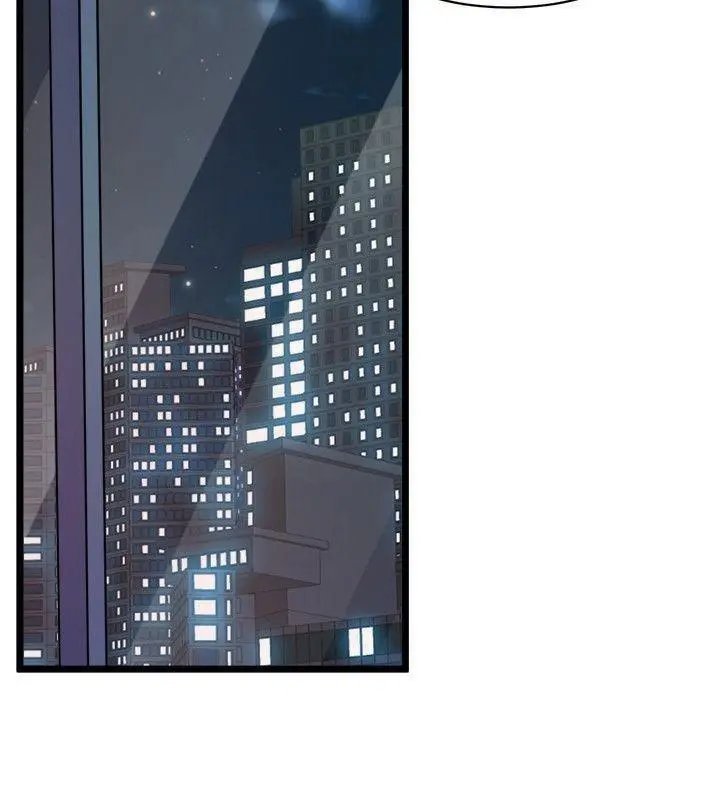 Peek Capítulo 38 - Page 23