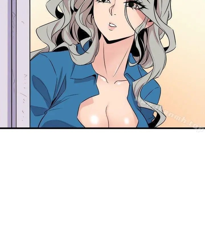 Peek Capítulo 39 - Page 13