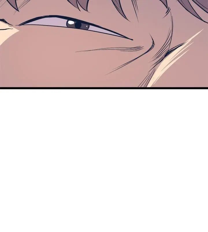 Peek Capítulo 39 - Page 3