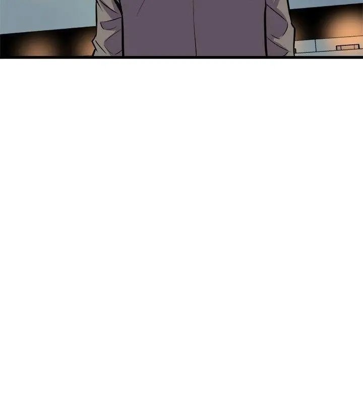 Peek Capítulo 39 - Page 9