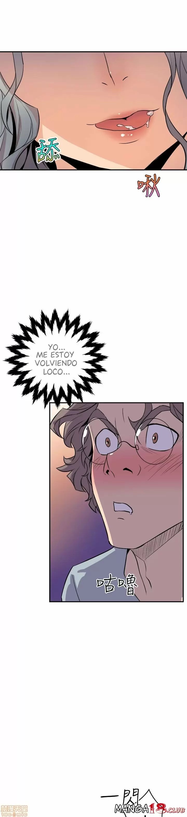 Peek Capítulo 4 - Page 16