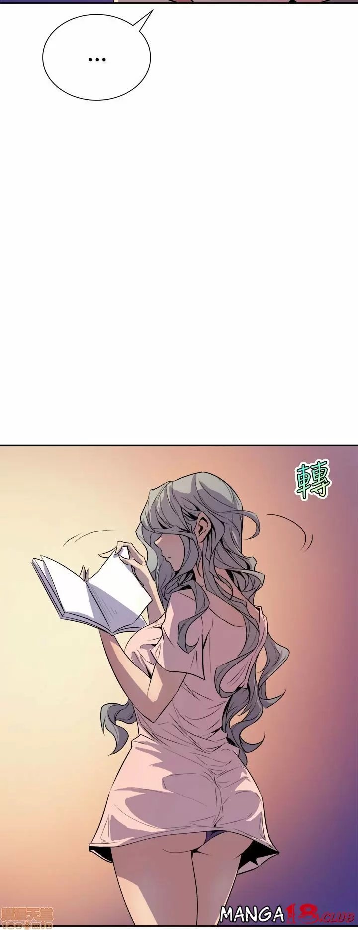Peek Capítulo 4 - Page 31