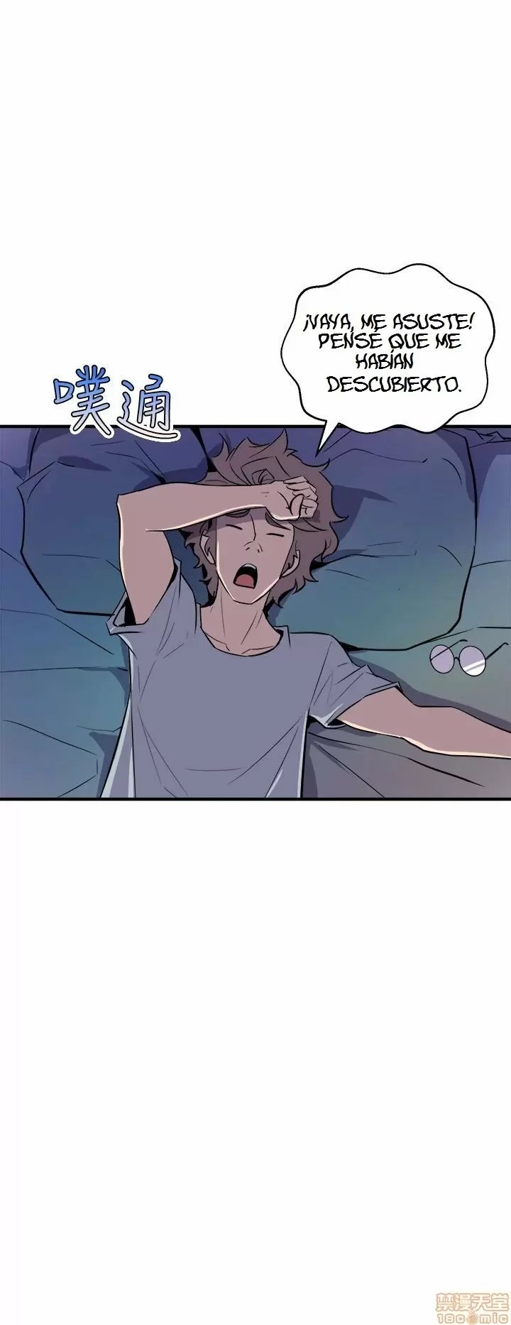 Peek Capítulo 4 - Page 33