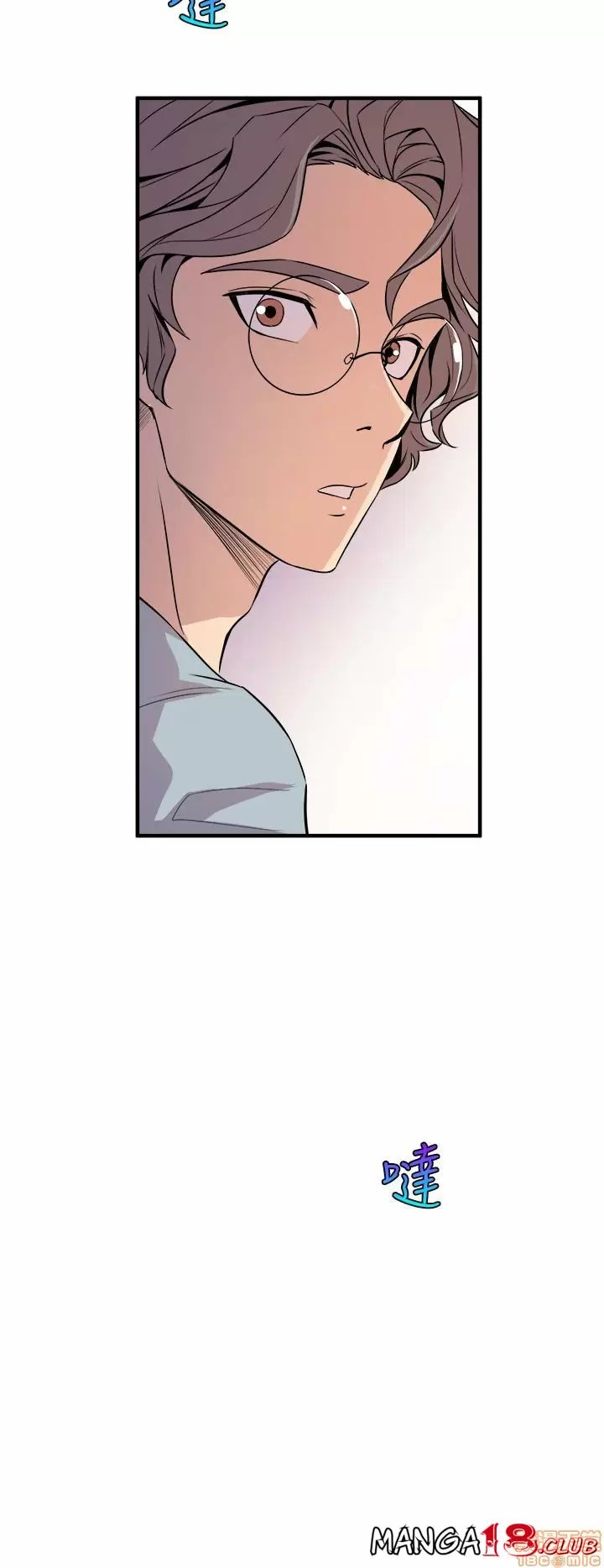 Peek Capítulo 5 - Page 41