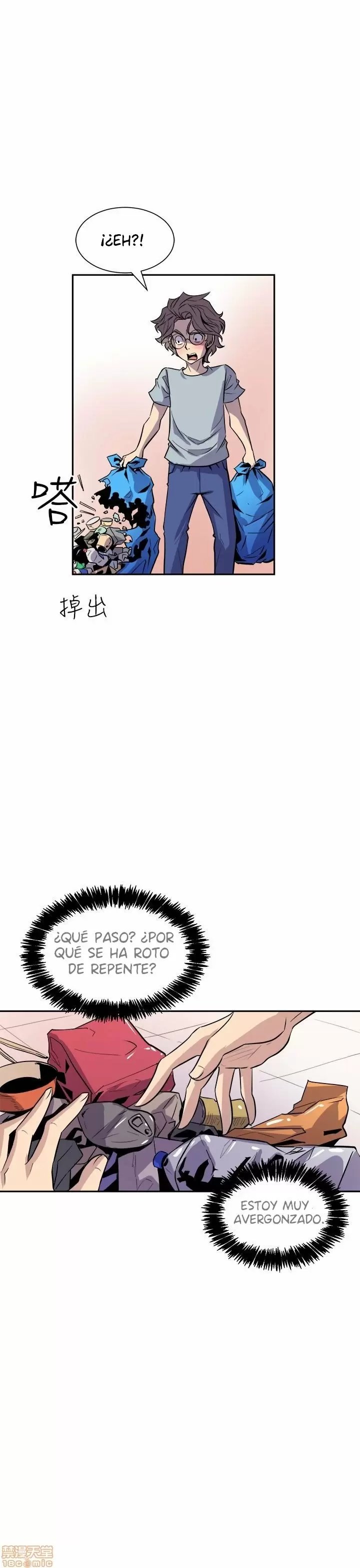Peek Capítulo 5 - Page 46