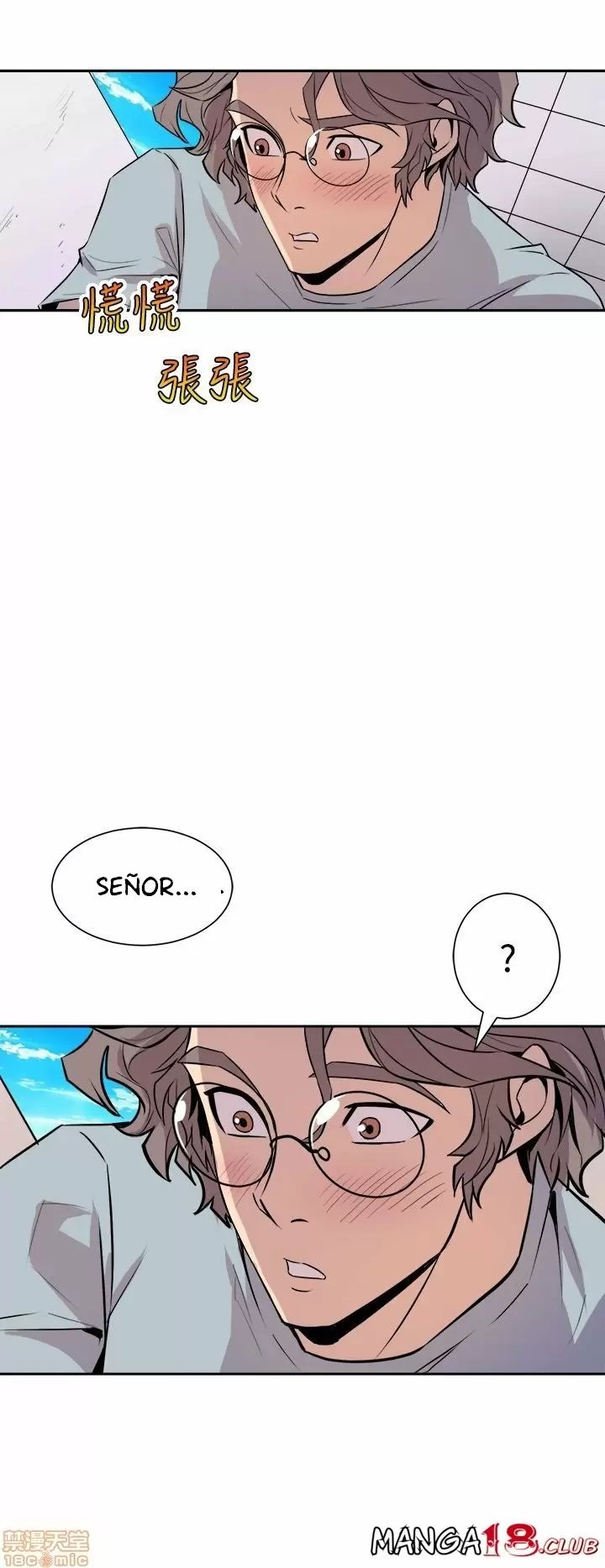 Peek Capítulo 5 - Page 47