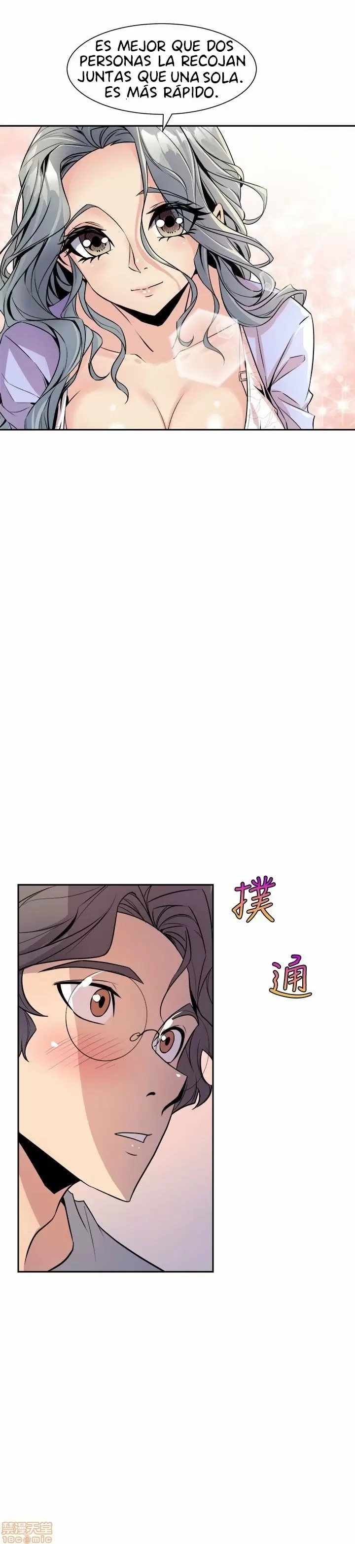 Peek Capítulo 6 - Page 12