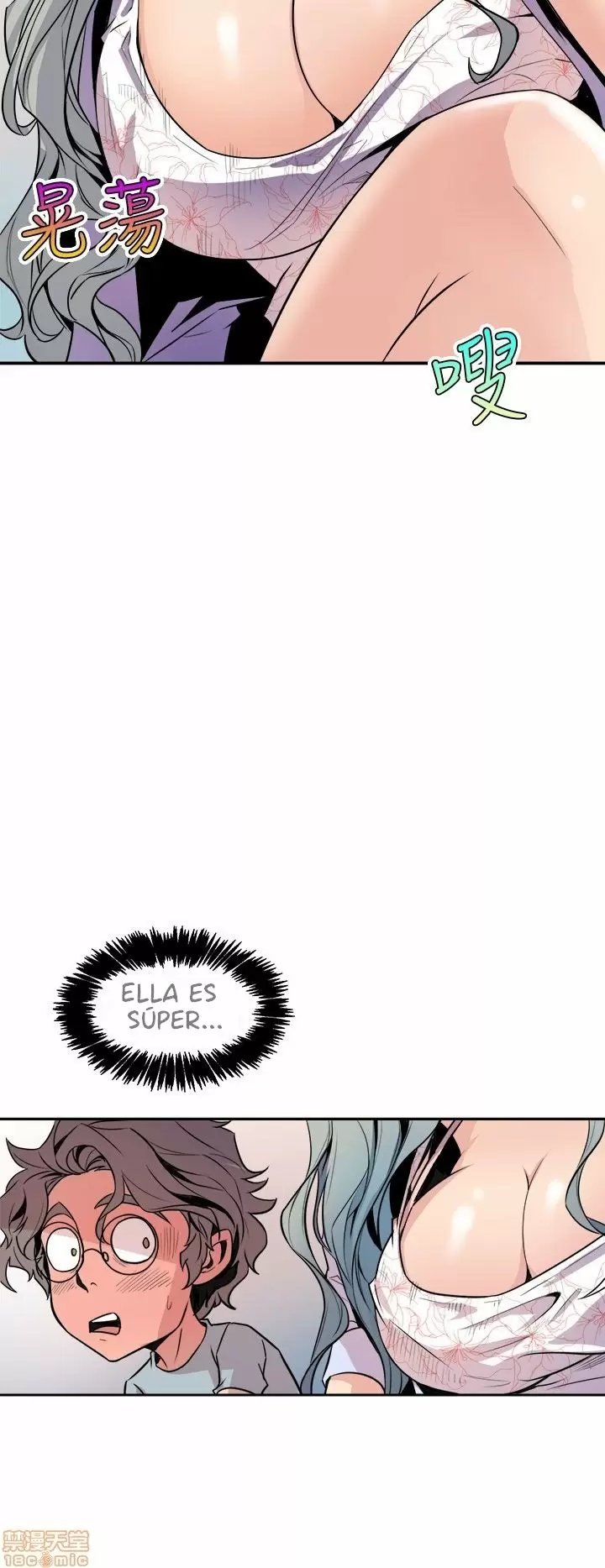 Peek Capítulo 6 - Page 17