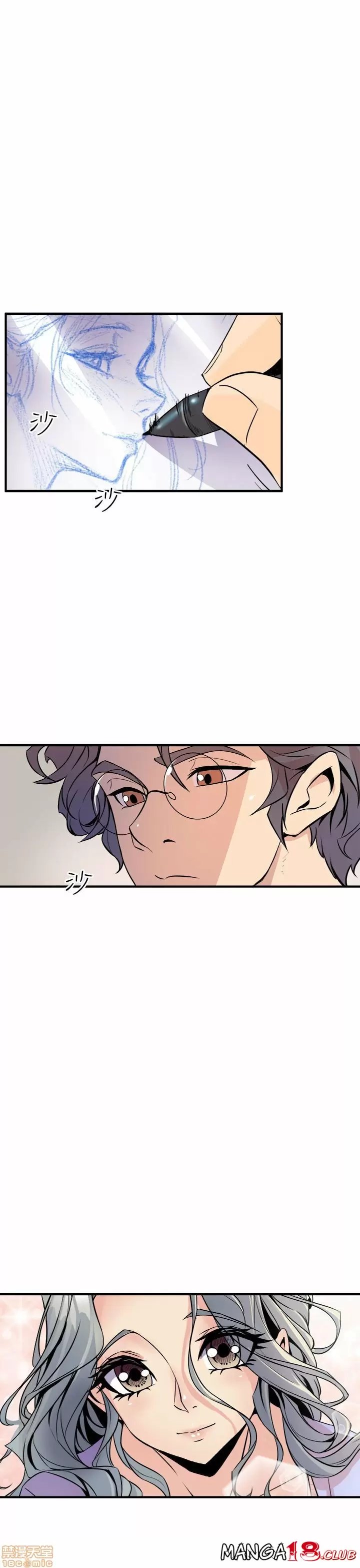 Peek Capítulo 6 - Page 28