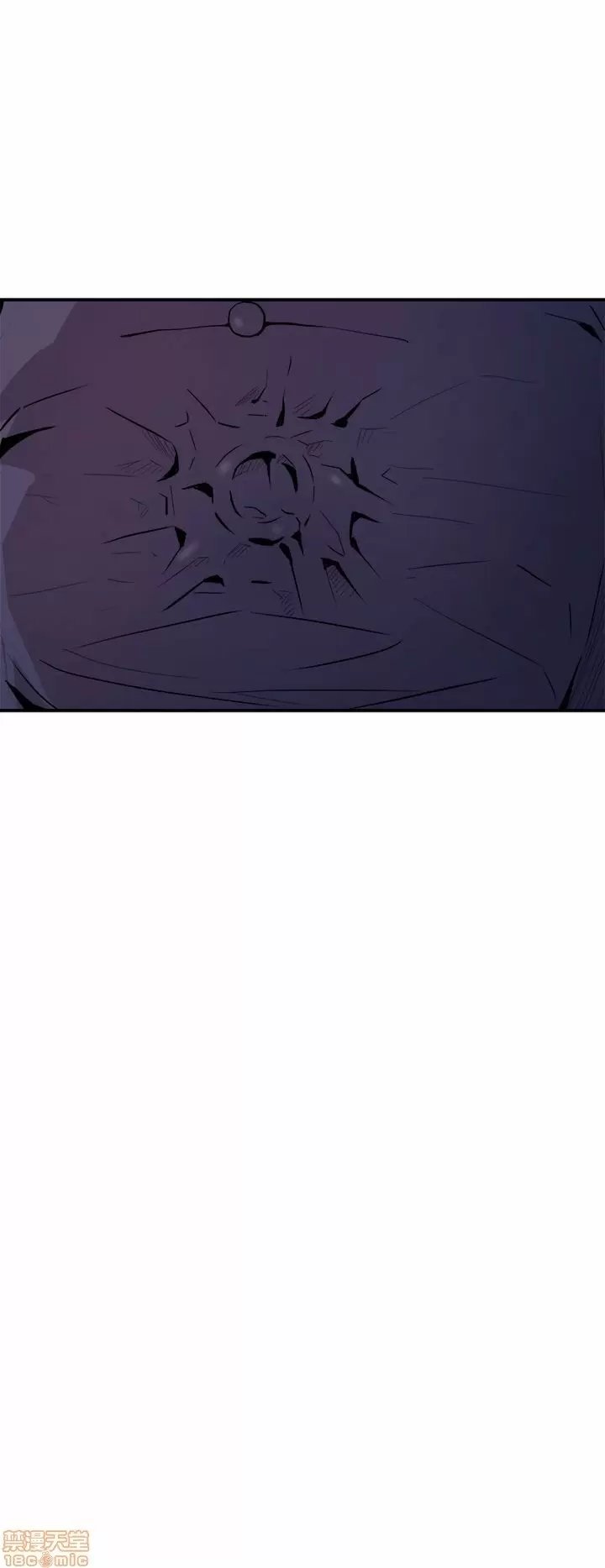 Peek Capítulo 6 - Page 51