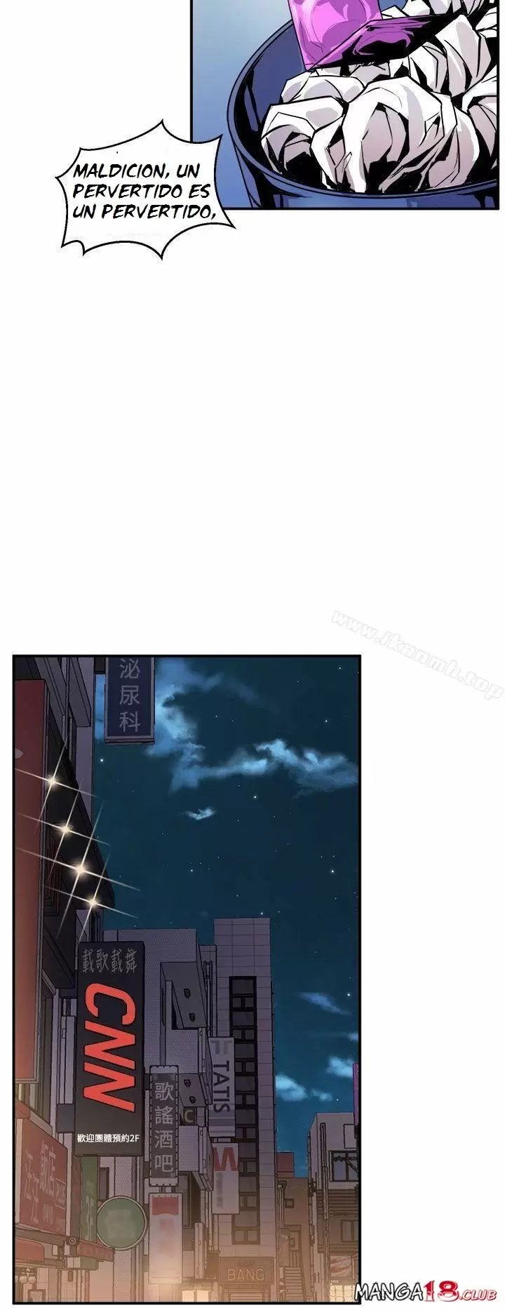 Peek Capítulo 7 - Page 13