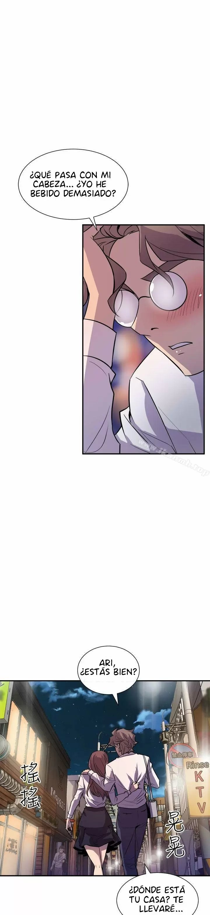 Peek Capítulo 7 - Page 14