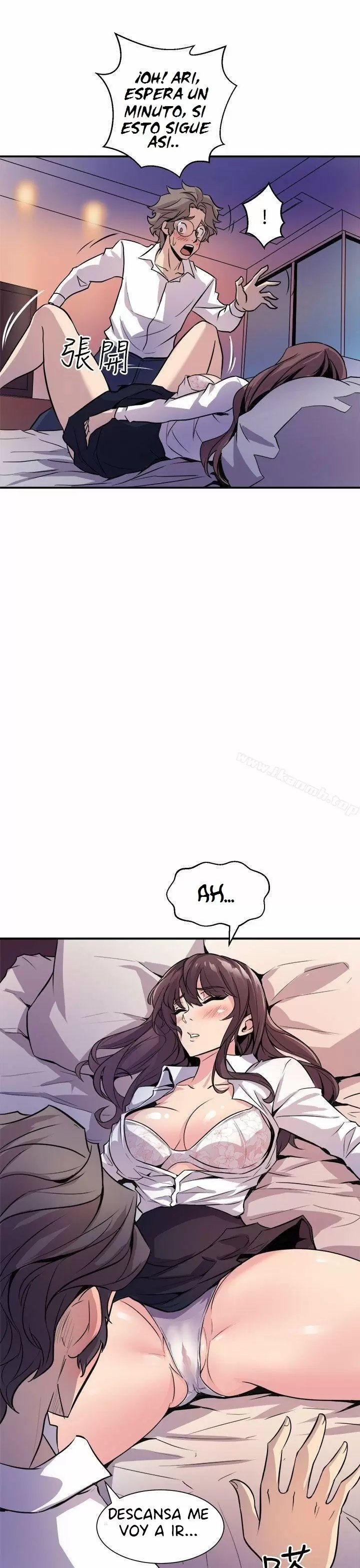 Peek Capítulo 7 - Page 24