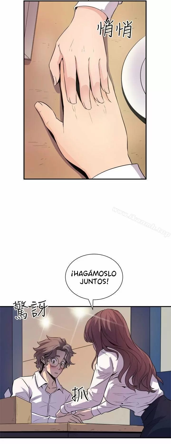 Peek Capítulo 7 - Page 9