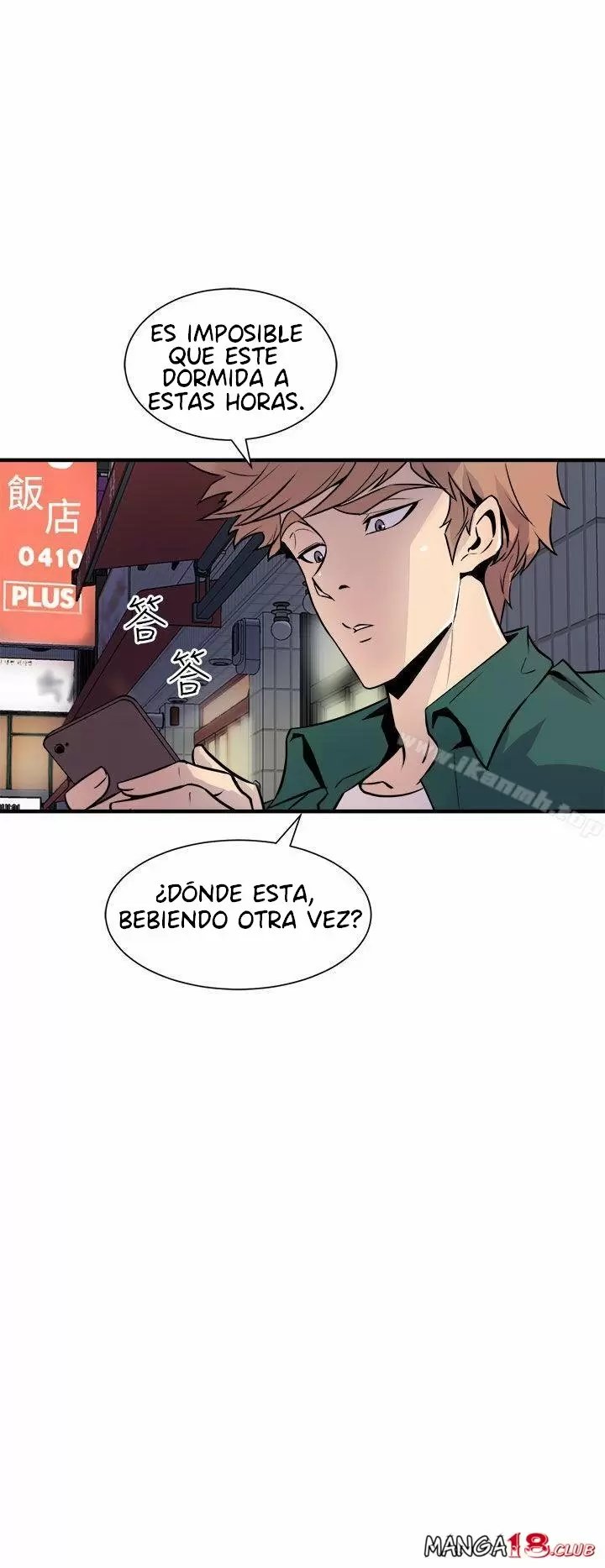 Peek Capítulo 8 - Page 13
