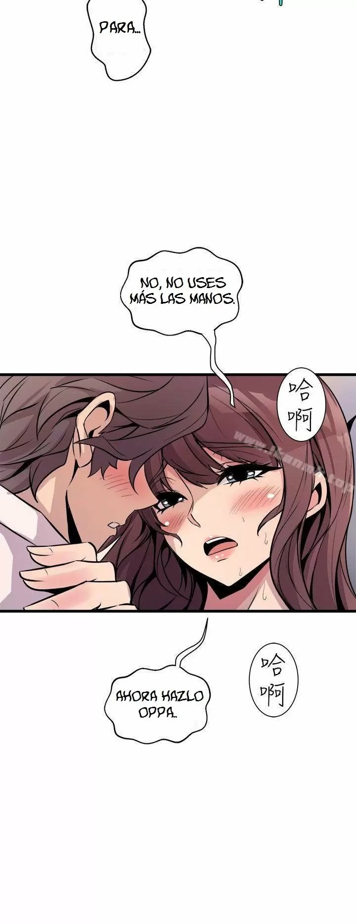 Peek Capítulo 8 - Page 23