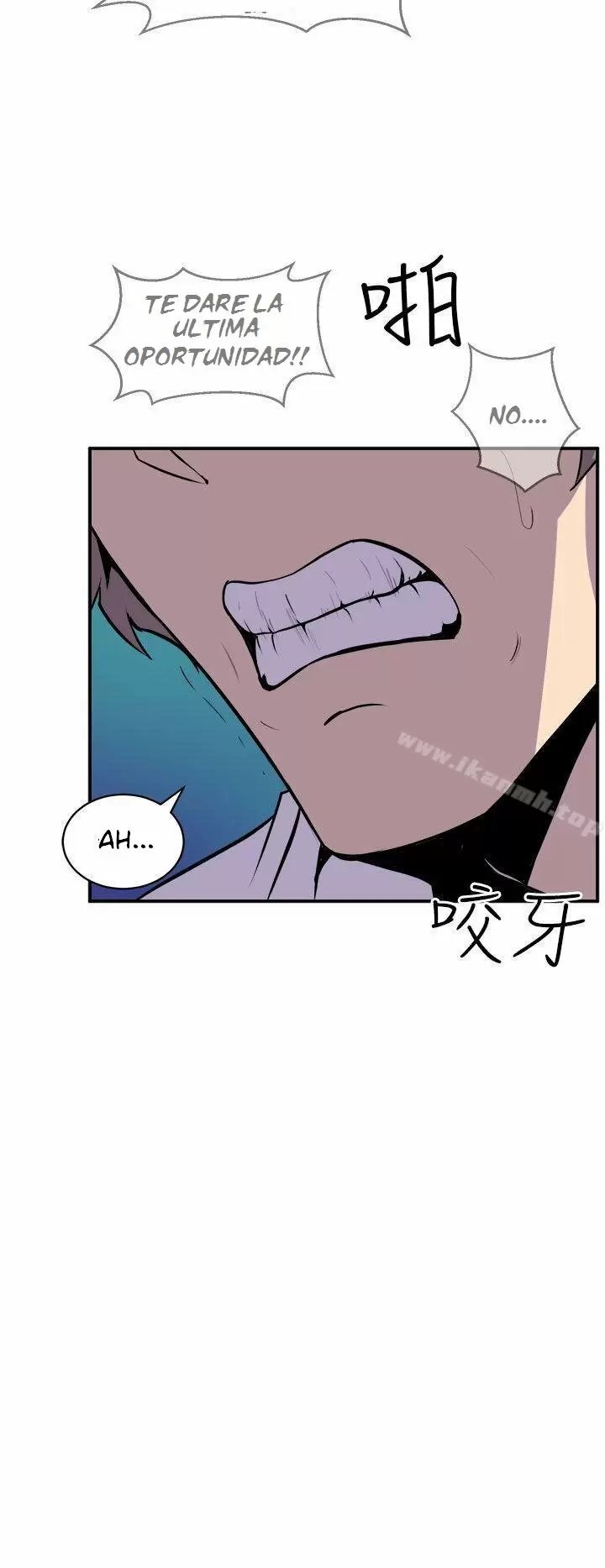 Peek Capítulo 9 - Page 23
