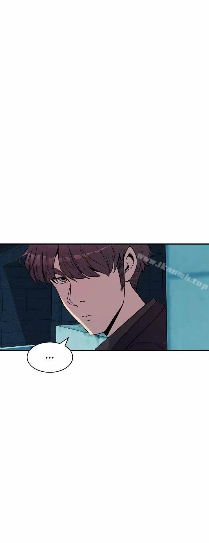 Peek Capítulo 9 - Page 39
