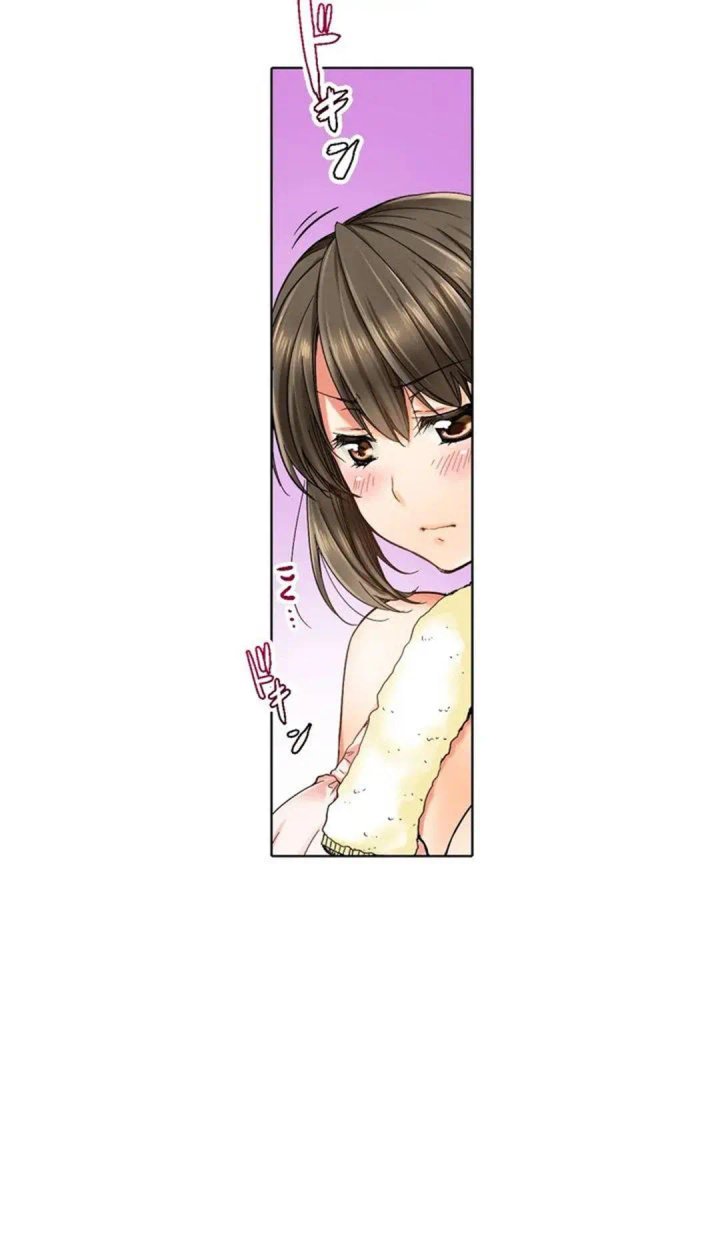 Osananajimi ni Ikasareru Nante...! Doukyo Shonichi ni Kenka Ecchi Capítulo 1 - Page 9