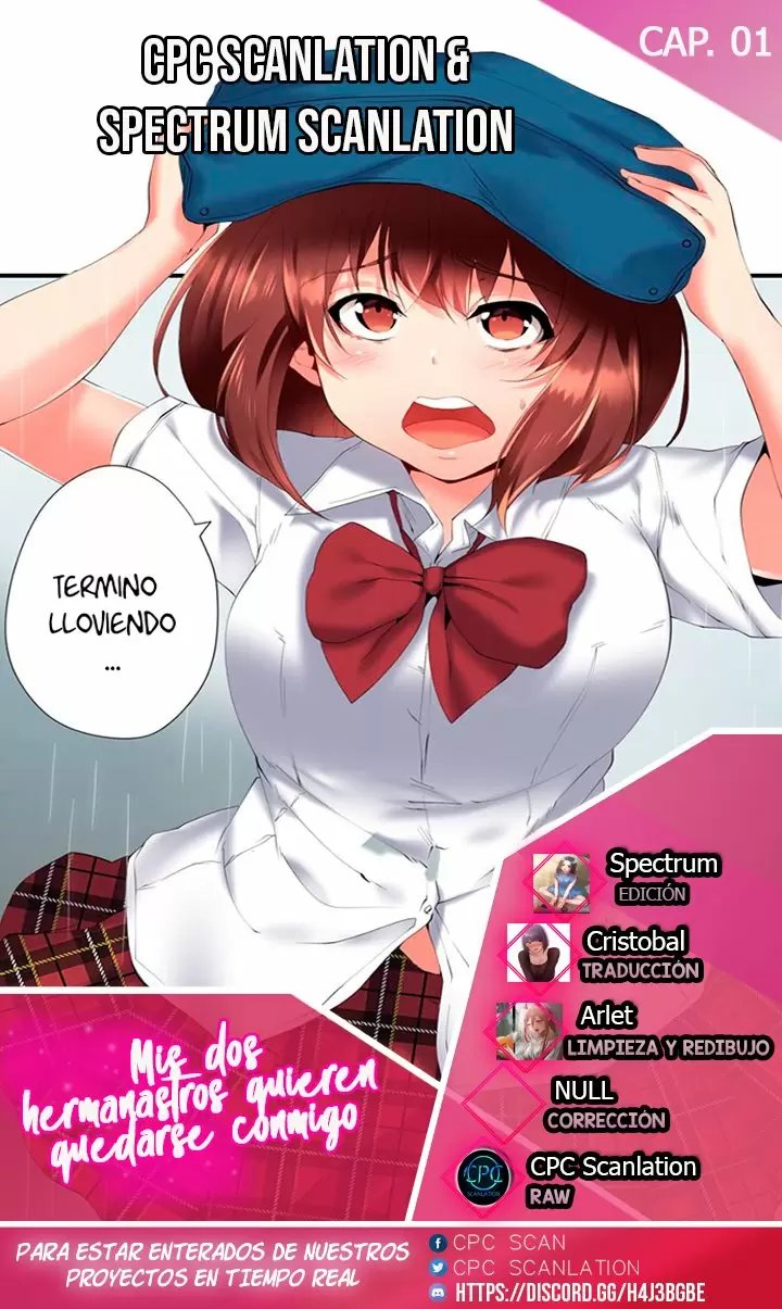 Mis dos hermanastros quieren quedarse conmigo Capítulo 1 - Page 1