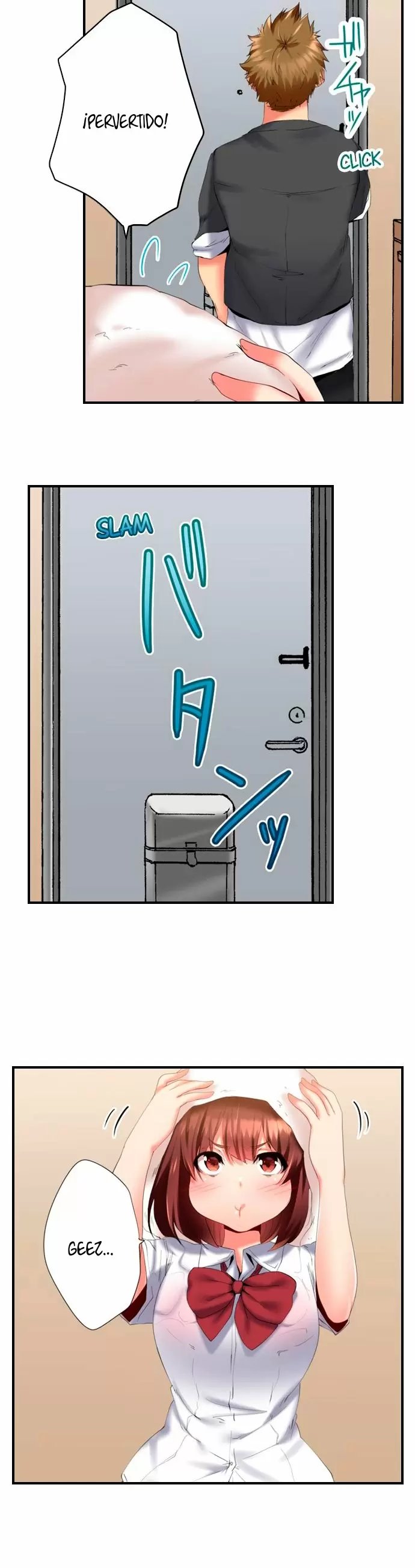Mis dos hermanastros quieren quedarse conmigo Capítulo 1 - Page 12