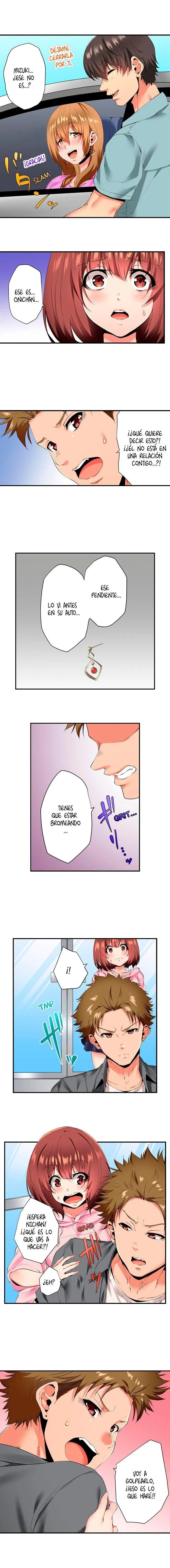 Mis dos hermanastros quieren quedarse conmigo Capítulo 11 - Page 3