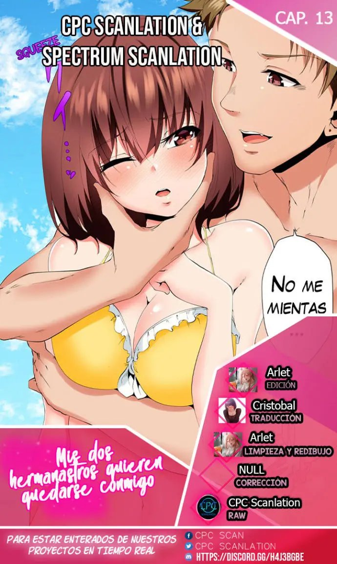 Mis dos hermanastros quieren quedarse conmigo Capítulo 13 - Page 1