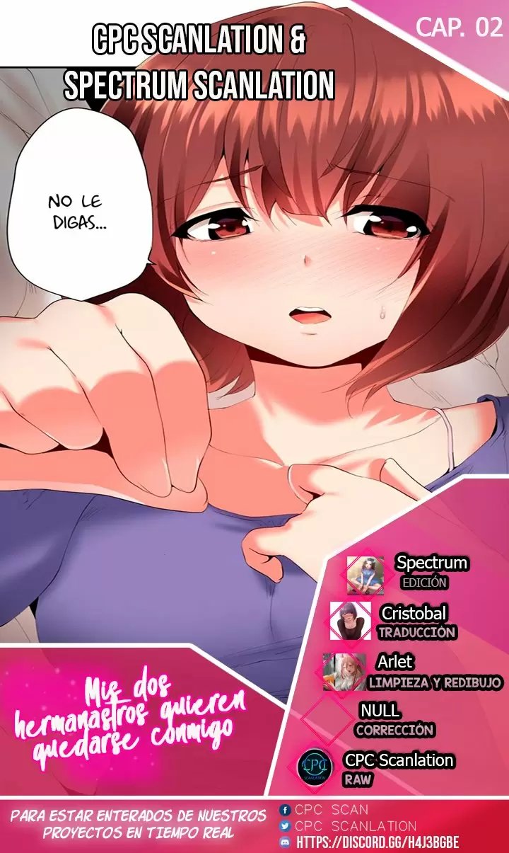 Mis dos hermanastros quieren quedarse conmigo Capítulo 2 - Page 1