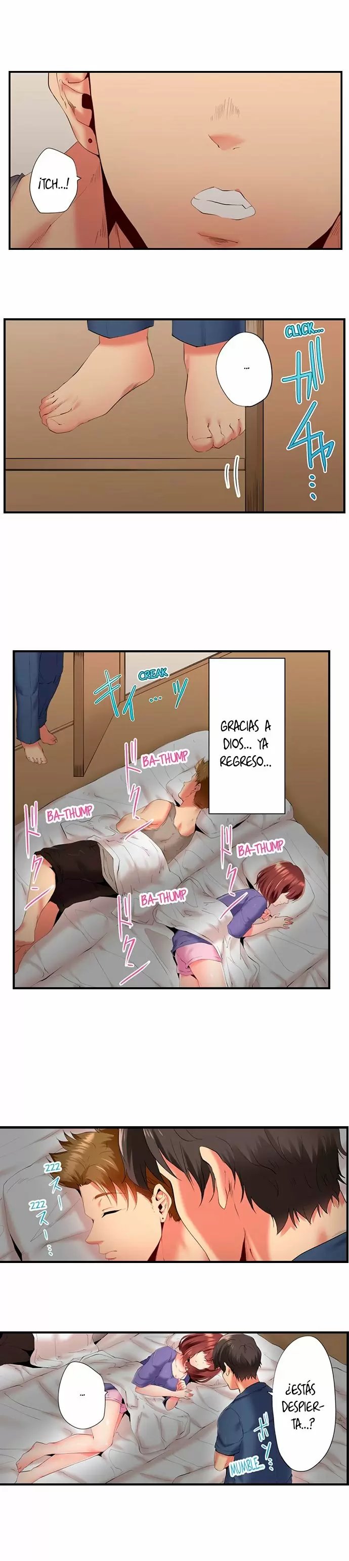 Mis dos hermanastros quieren quedarse conmigo Capítulo 2 - Page 12