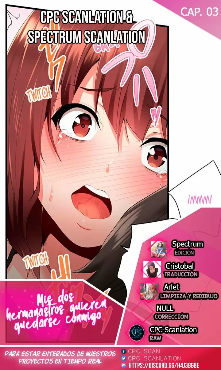 Mis dos hermanastros quieren quedarse conmigo Capítulo 3 - Page 1