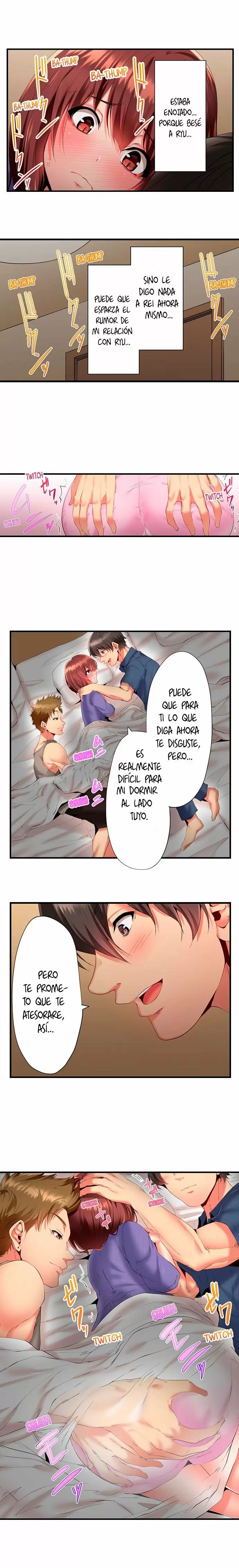 Mis dos hermanastros quieren quedarse conmigo Capítulo 3 - Page 3