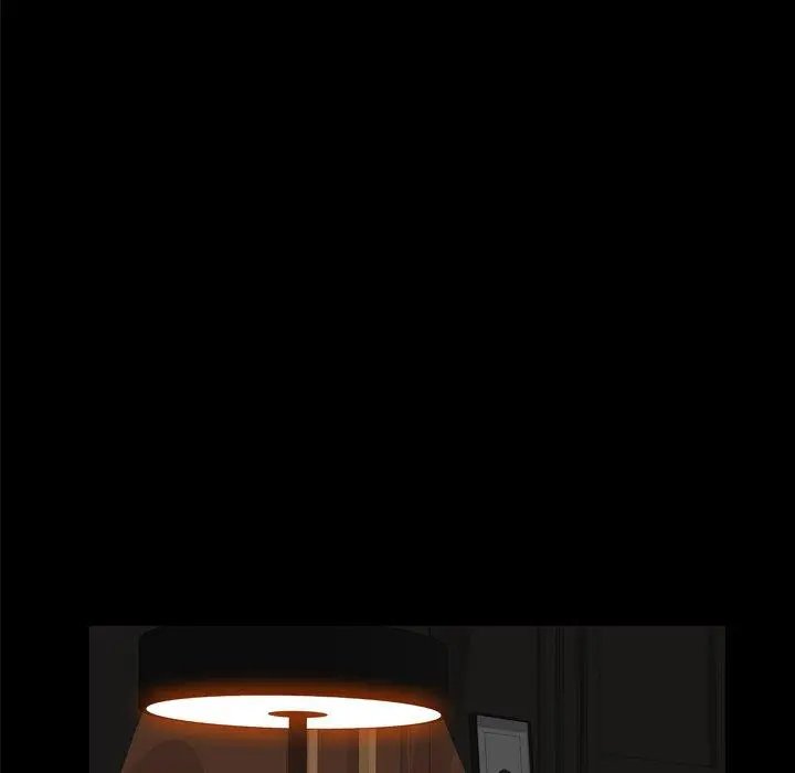 Difficult Choices Capítulo 13 - Page 71