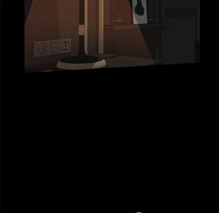 Difficult Choices Capítulo 13 - Page 72