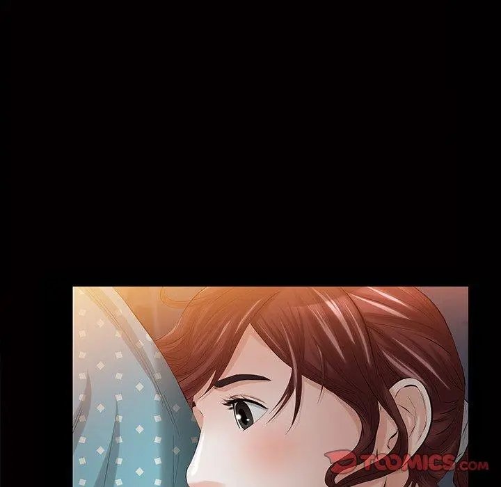 Difficult Choices Capítulo 15 - Page 105