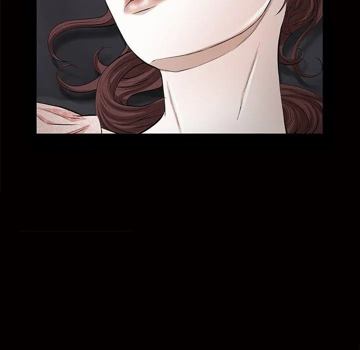 Difficult Choices Capítulo 16 - Page 73