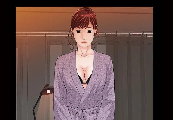 Difficult Choices Capítulo 17 - Page 4