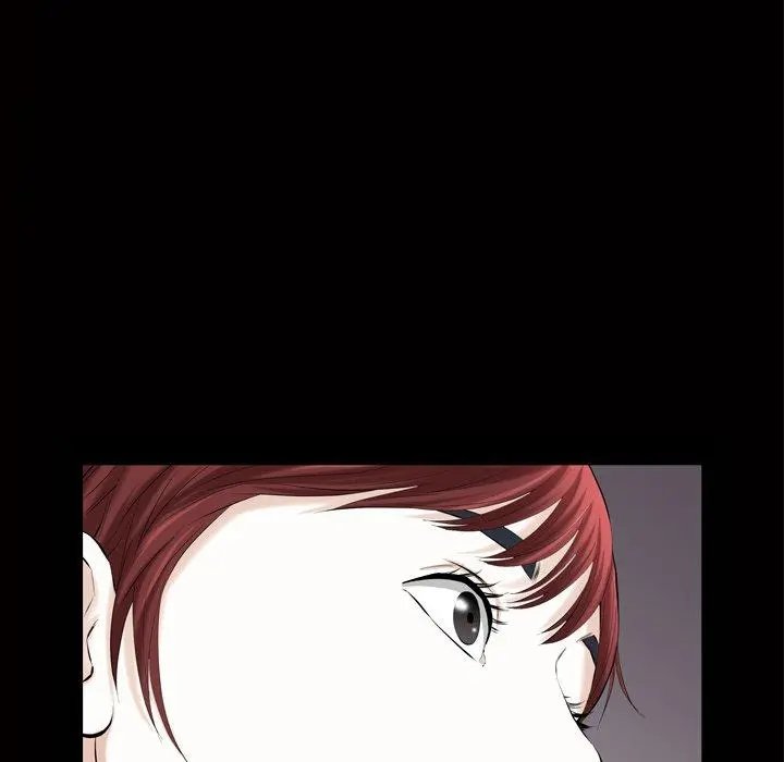 Difficult Choices Capítulo 20 - Page 119