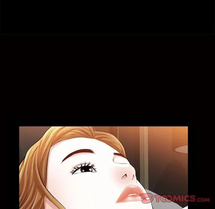 Difficult Choices Capítulo 20 - Page 12