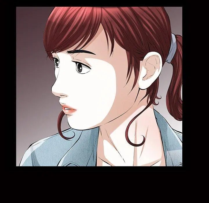 Difficult Choices Capítulo 21 - Page 24