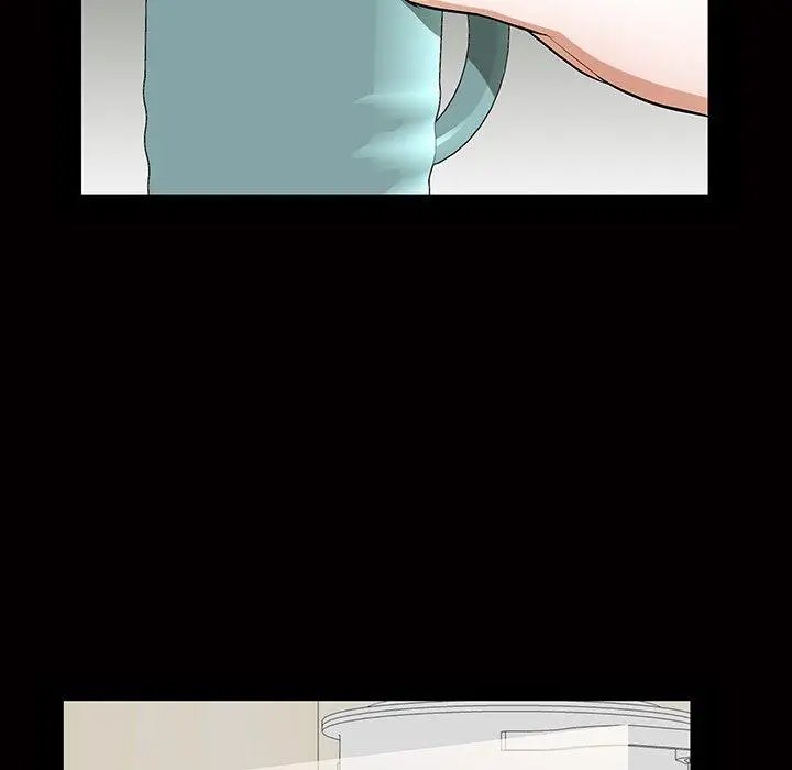 Difficult Choices Capítulo 21 - Page 30