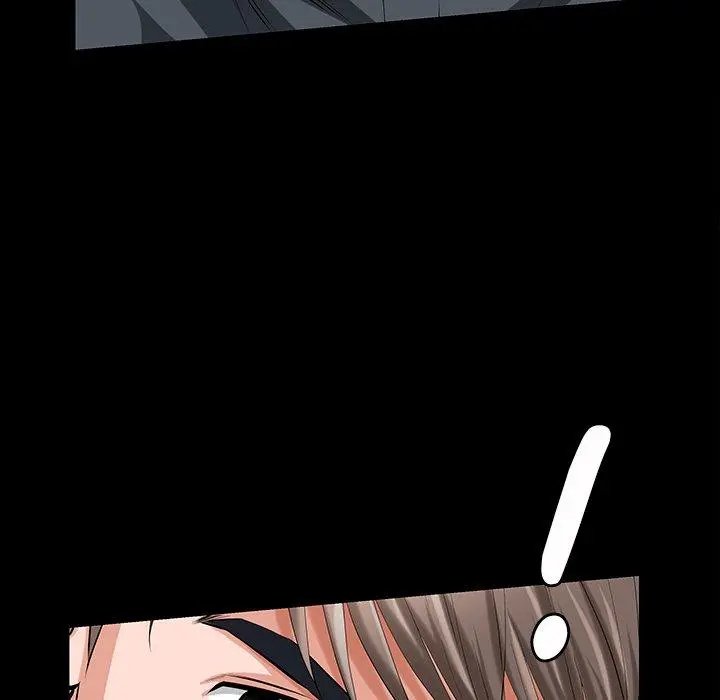 Difficult Choices Capítulo 21 - Page 98