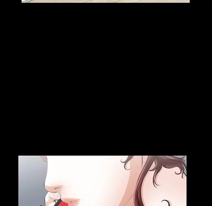 Difficult Choices Capítulo 22 - Page 94