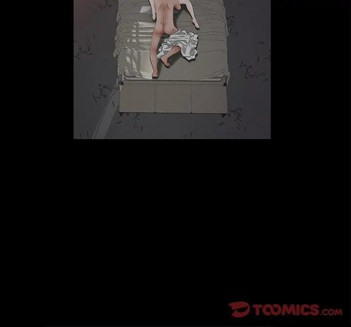 Difficult Choices Capítulo 25 - Page 116