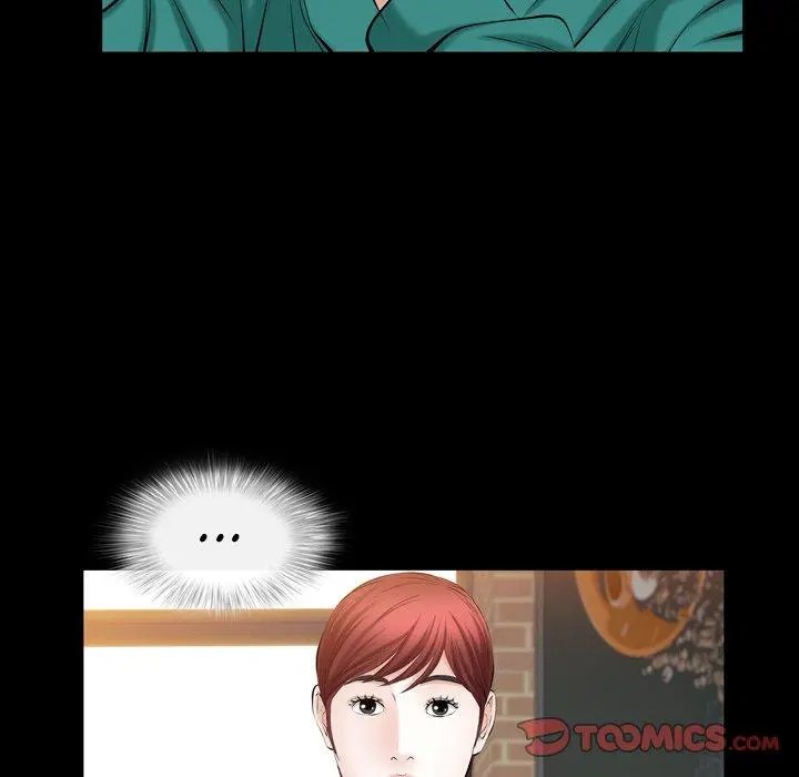 Difficult Choices Capítulo 27 - Page 38