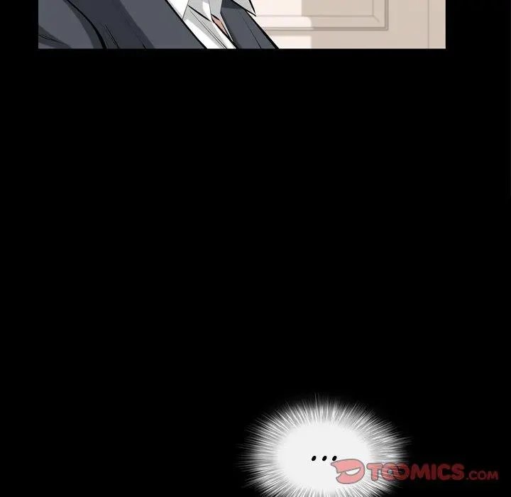 Difficult Choices Capítulo 32 - Page 42
