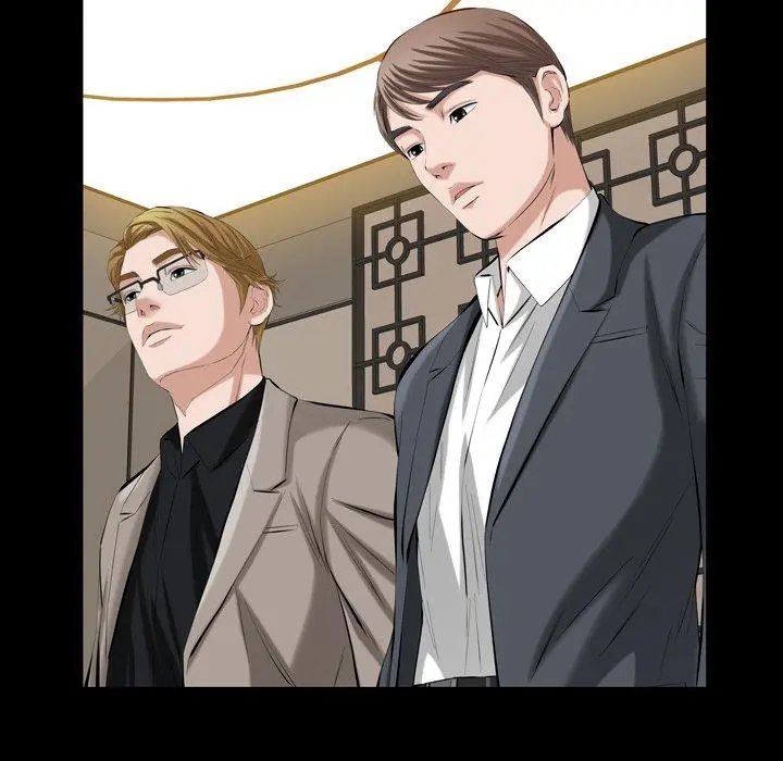 Difficult Choices Capítulo 32 - Page 70