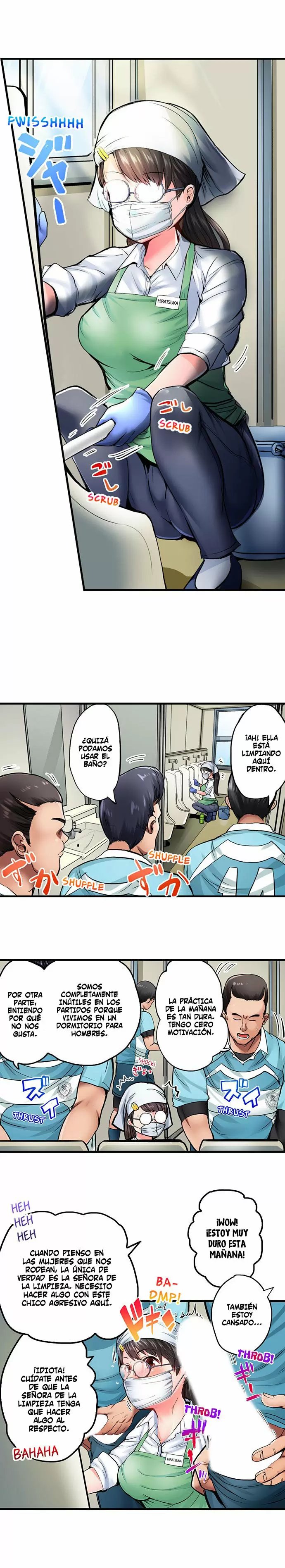 Dick Me Up Inside Capítulo 1 - Page 3