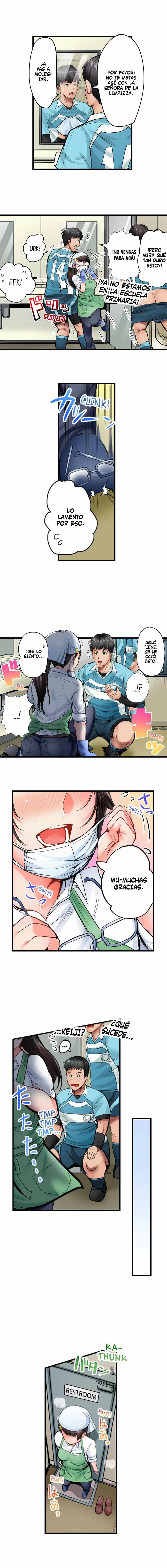 Dick Me Up Inside Capítulo 1 - Page 4