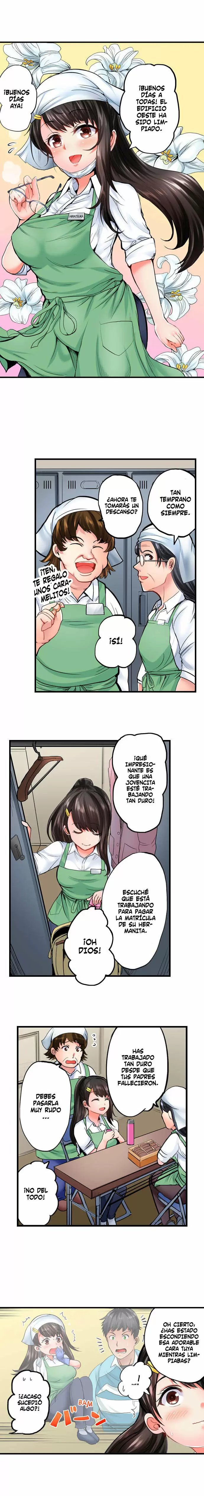 Dick Me Up Inside Capítulo 1 - Page 5