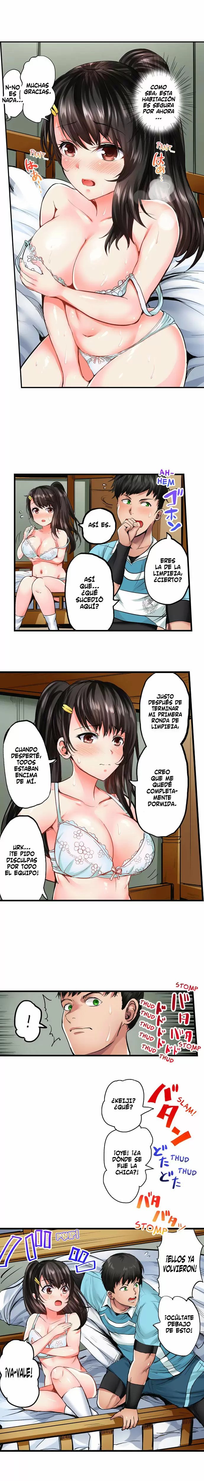 Dick Me Up Inside Capítulo 2 - Page 4